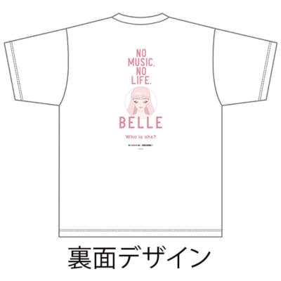 「竜とそばかすの姫×タワーレコード」Tシャツ BELLE