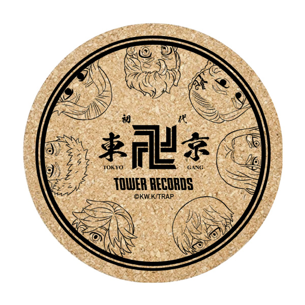 「東京リベンジャーズ×TOWER RECORDS CAFE」コルクコースター
