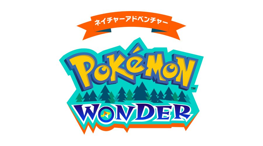 「Pokémon WONDER」ロゴ
