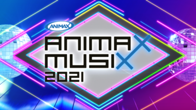 アニメミュージックの祭典「ANIMAX MUSIX 2021」ロゴ
