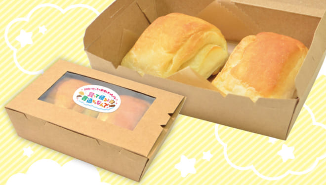 TVアニメ「うらみちお兄さん」×「アニメイトカフェ」試食でめっちゃ美味しかったパン買って帰ると普通なのなんで