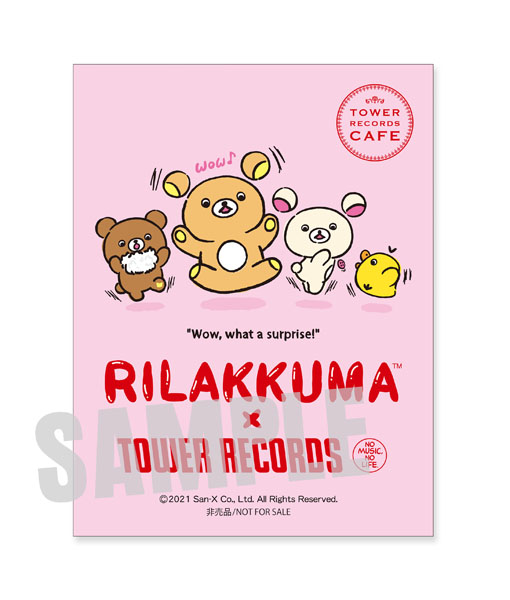 「Rilakkuma × TOWER RECORDSキャンペーン2021」3点セット注文特典：オリジナルステッカー