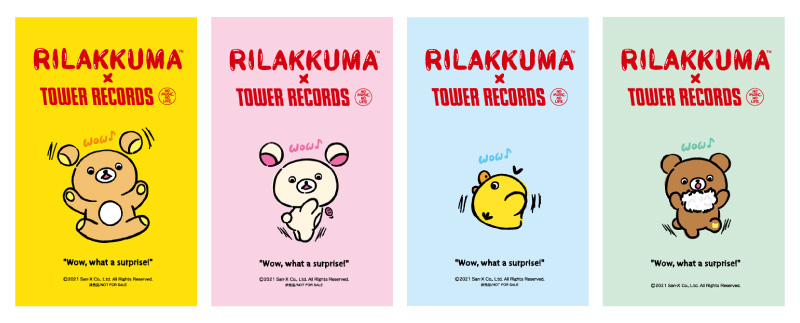 「Rilakkuma × TOWER RECORDSキャンペーン2021」コラボグッズ購入特典　キャラクターカード