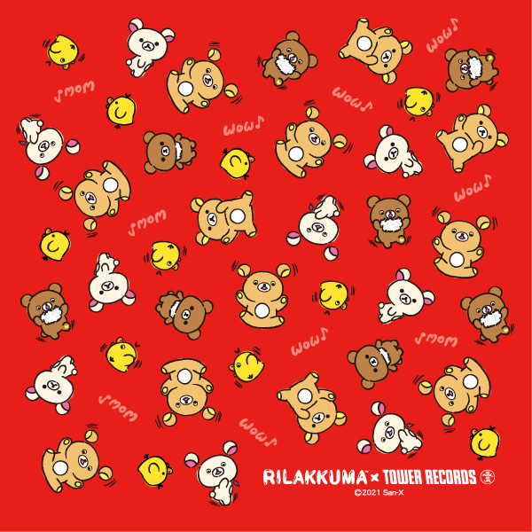 「Rilakkuma × TOWER RECORDSキャンペーン2021」リラックマ座布団（赤）