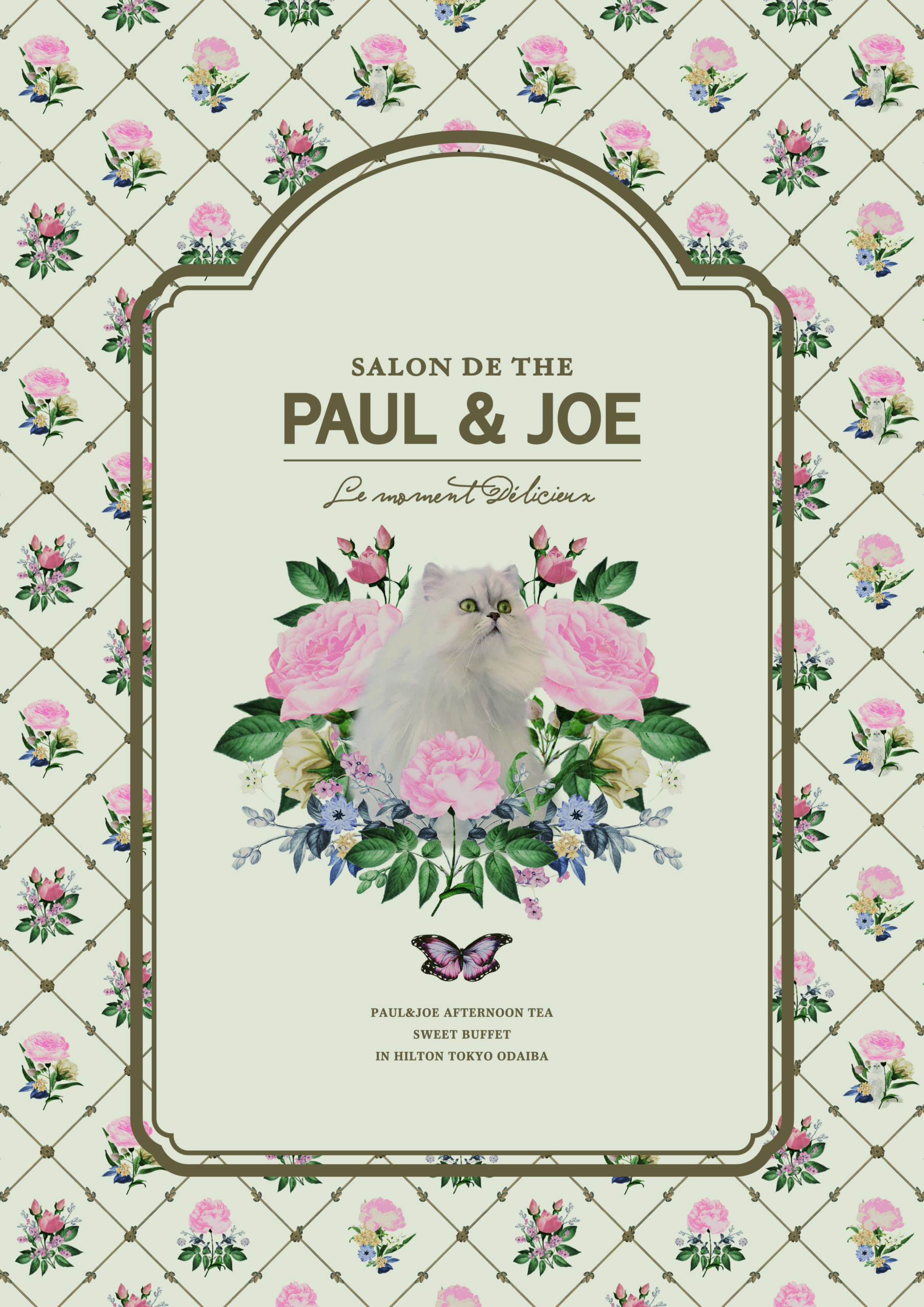 「SALON DE THE < PAUL & JOE >（サロンドテ ）」キービジュアル