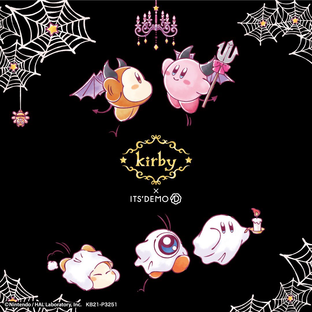 「Kirby×ITS'DEMO」