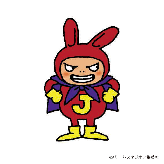 鳥山明先生デザインのジャンプショップオリジナルキャラクター「ジャンタ」