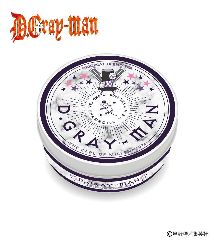 「D.Gray-man×銀色猫喫茶室」千年伯爵　丸缶