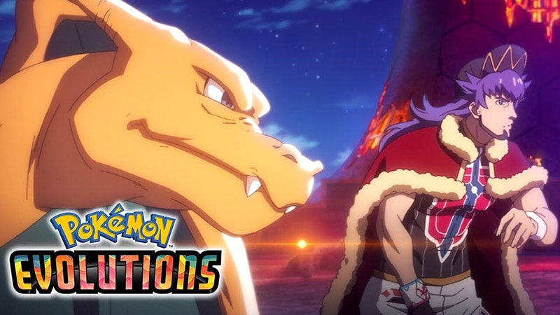 「ポケモン」25周年記念アニメ「Pokémon Evolutions」第1話公開！ガラル地方でダンデを描く