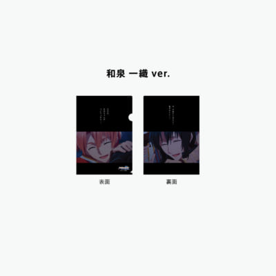 TVアニメ「アイドリッシュセブン」“STORY”クリアファイル　一織