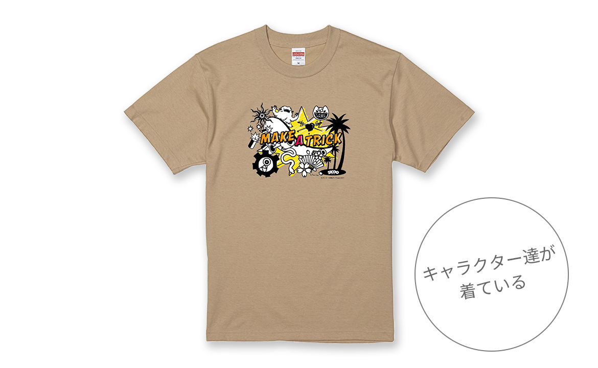 TVアニメ「SK∞ エスケーエイト」×Fave Park　イベント会場グッズ オリジナルロゴのTシャツ　3,800円（税込）