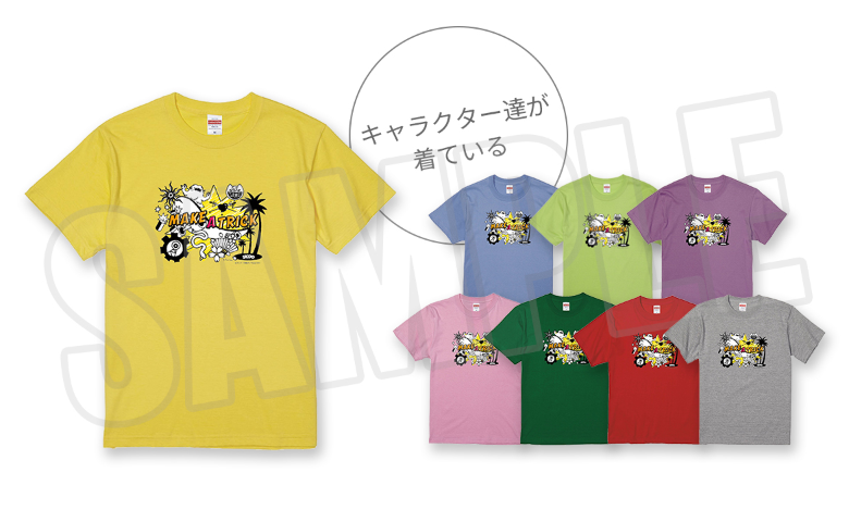 TVアニメ「SK∞ エスケーエイト」×Fave Park オンライン限定販売商品 オリジナルロゴのTシャツ　各3,800円