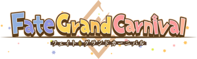 OVA「Fate/Grand Carnival」ロゴ
