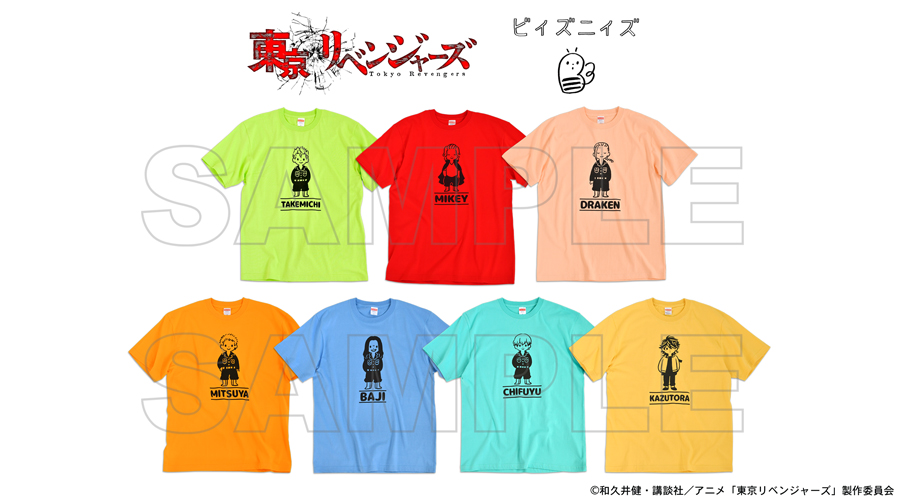 「東リベ×ビィズニィズ」ビッグTシャツ(全7種)