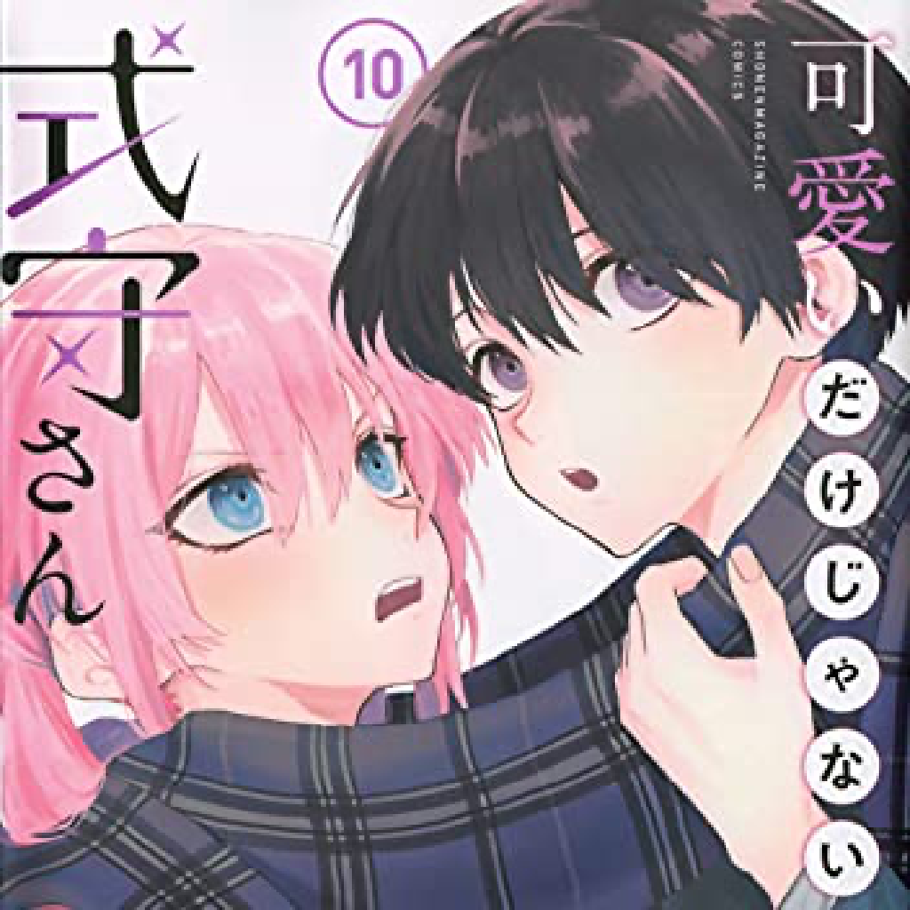 祝10周年「Fate/Zero」切嗣＆時臣の描き下ろしが激アツ！グッズも多数