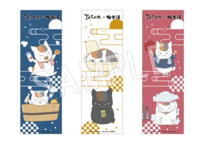 夏目友人帳×極楽湯　のぼりデザインポスター3枚セット