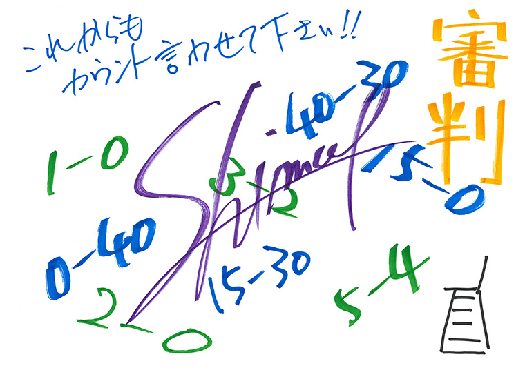 「テニプリ」キャスト陣によるアニメ放送20周年お祝いコメント：審判：下崎紘史さん