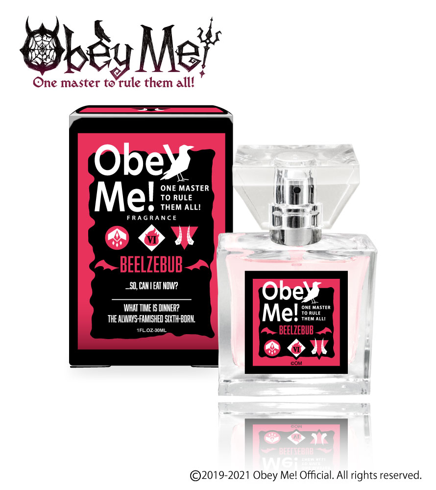 「Obey Me!」キャラフレグランス：ベルゼブブ