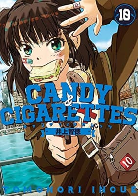 CANDY & CIGARETTES(10)