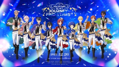 HOLOSTARS 1st ACT 「JOURNEY to FIND STARS!!」Supported By Bushiroad