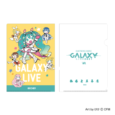 二次受注分【初音ミク GALAXY LIVE 2021】受注限定 クリアファイル けけVer.