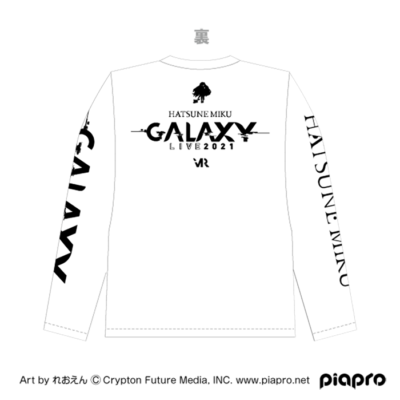 初音ミク GALAXY LIVE 2021オフィシャル ロングTシャツうら