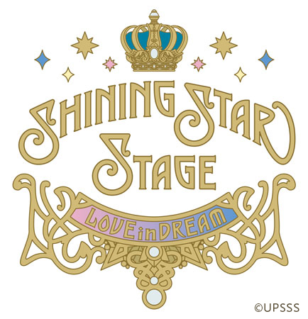「うたの☆プリンスさまっ♪ SHINING STAR STAGE -LOVE in DREAM- ENCORE」ロゴ