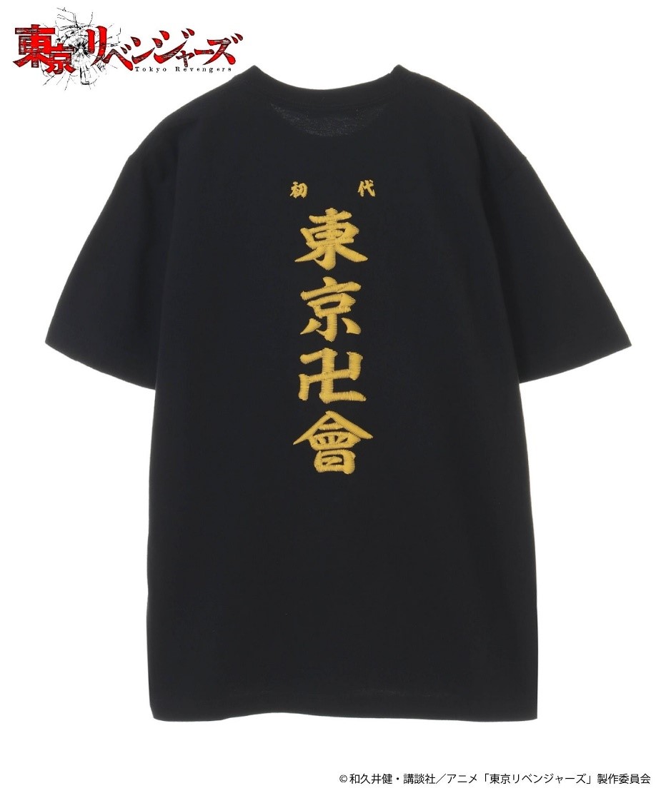 東京リベンジャーズ_HICUL（ハイカル）オリジナルグラフィックTシャツ_東京卍會　裏面