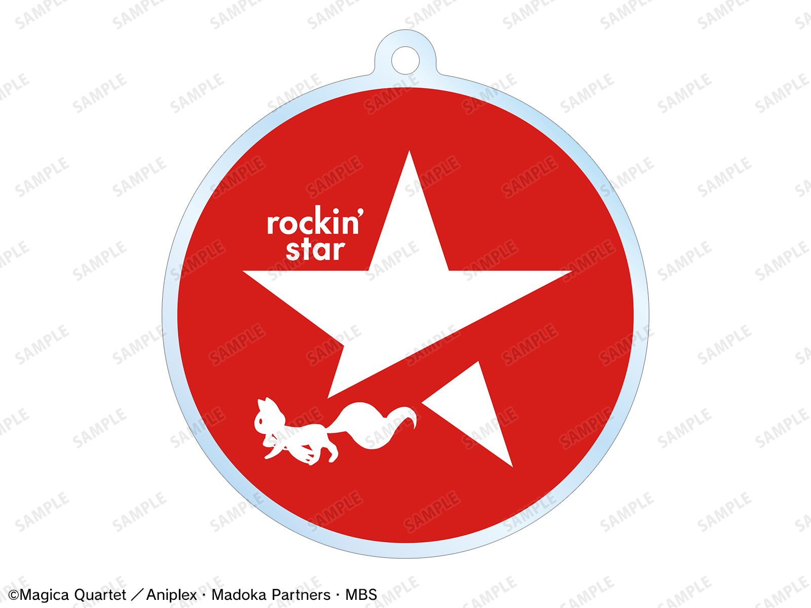 「rockin'star × 魔法少女まどか☆マギカ POP UP SHOP」イベント限定BOX購入特典　rockin'starコラボ 描き下ろしイラスト 第2弾 トレーディングアクリルキーホルダー（全10種）