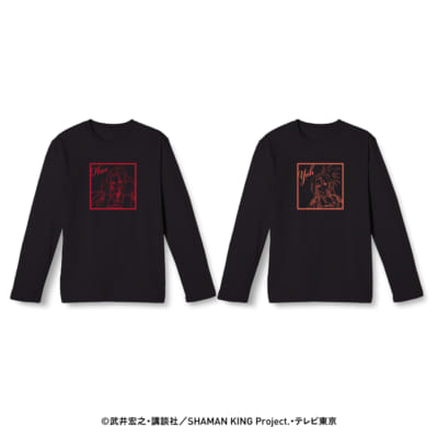 「シャーマンキング×ドンキ」限定グッズ：ロングTシャツ（全2種）