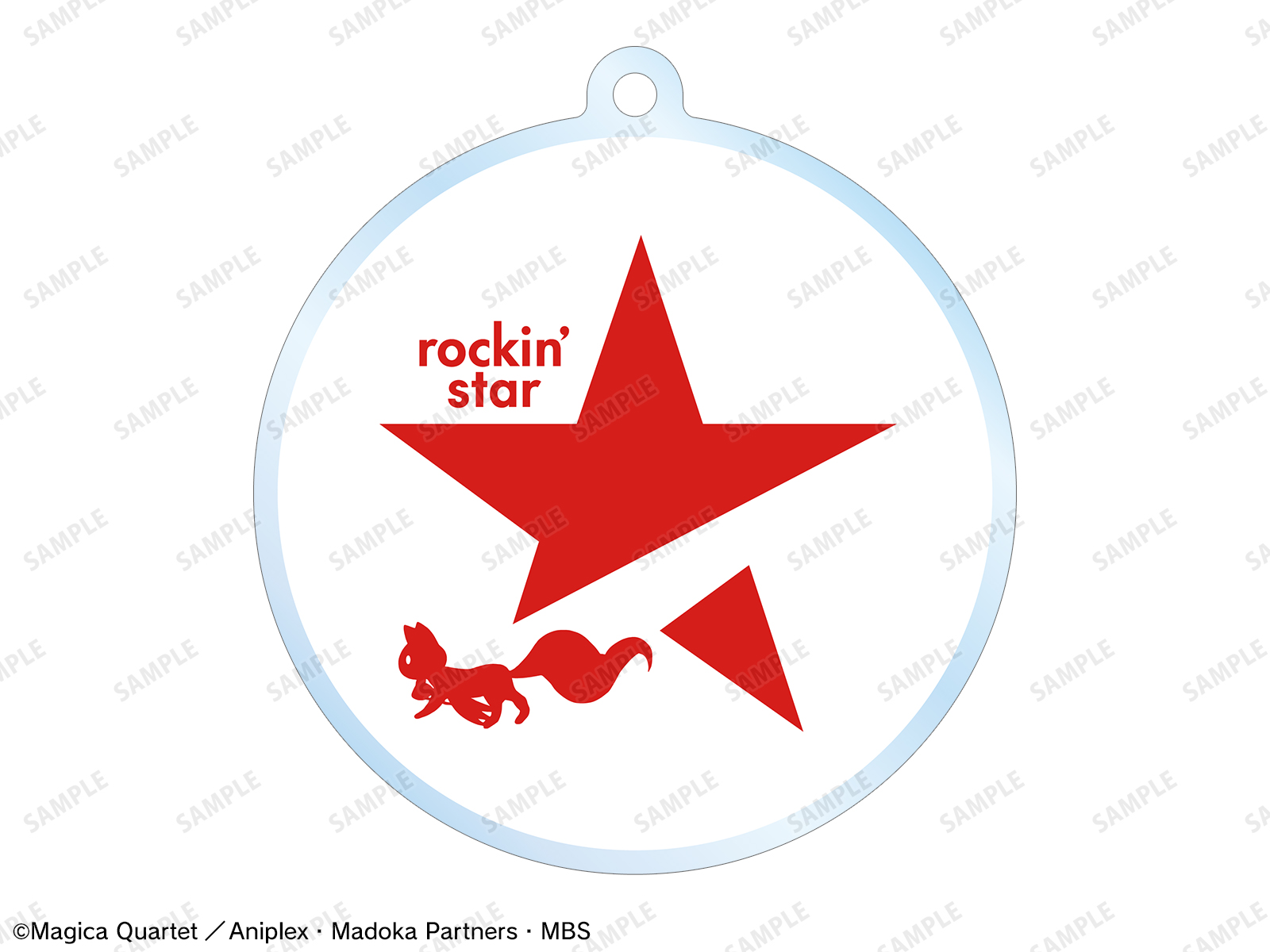 「rockin'star × 魔法少女まどか☆マギカ POP UP SHOP」イベント限定BOX購入特典　rockin'starコラボ ロゴ 第2弾 アクリルキーホルダー ver.B ANIPLEX+/ARMA BIANCA限定特典