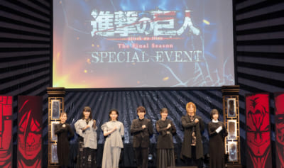 「進撃の巨人」The Final Season SPECIAL EVENT オフィシャルレポート写真①