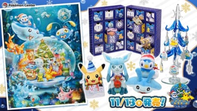 「Pokémon Christmas in the Sea」