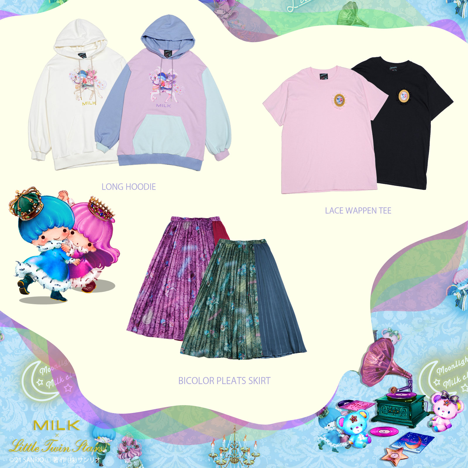 MILK × Little Twin Stars Special Collection