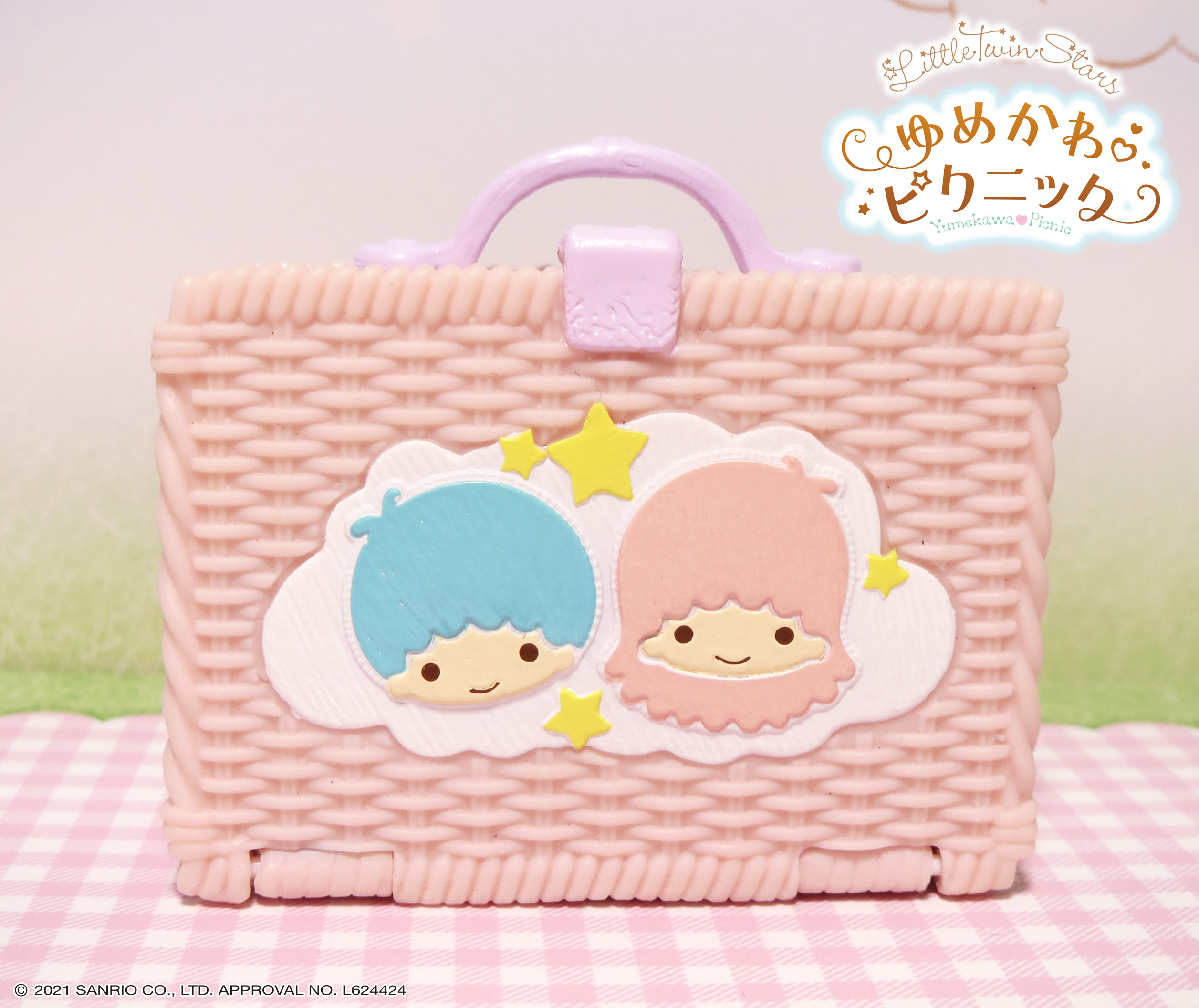 「キキ＆ララ」のミニチュア商品「ゆめかわ♡ピクニック」が発売決定！「かわいい絶対買う」