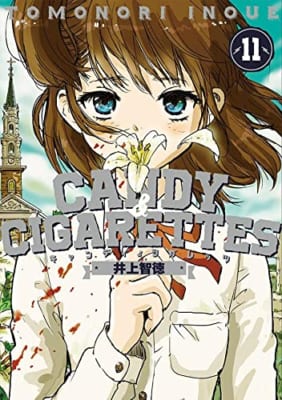 CANDY & CIGARETTES(11)