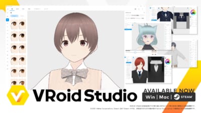 「VRoid Studio」