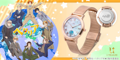 「ヘタリア World★Stars」腕時計