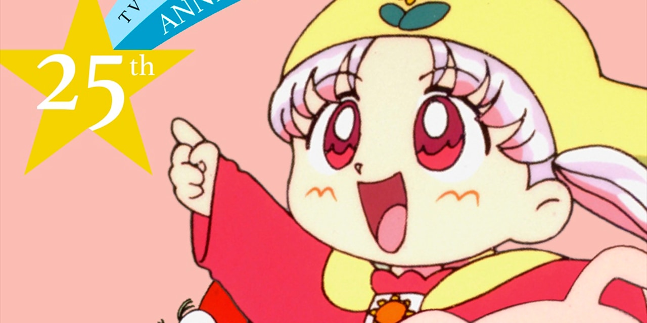 TVアニメ「夢のクレヨン王国」25周年記念のBD-BOX登場！「時はきた」「懐かしすぎて涙」