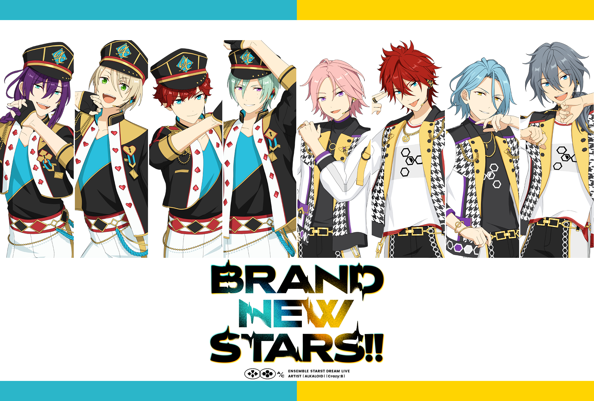 スタライ5th」「BRAND NEW STARS!!」Blu-ray&DVD発売！「スタライ6th 