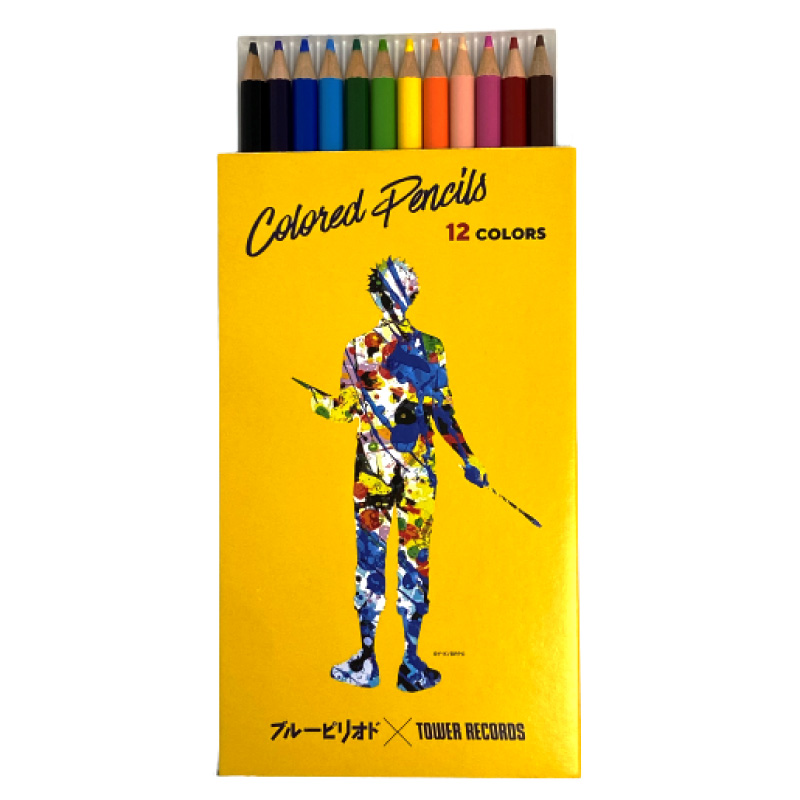 TVアニメ「ブルーピリオド」×「タワーレコード」色鉛筆（12色）