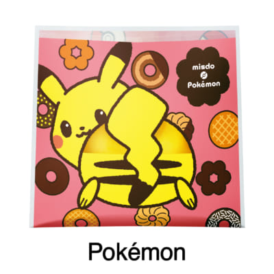 misdo Pokémon「ことしもいっしょコレクション」ピカチュウのふりむきドーナツ