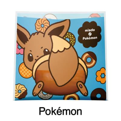 misdo Pokémon「ことしもいっしょコレクション」イーブイのふりむきドーナツ