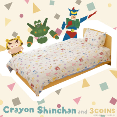 「3COINS×クレヨンしんちゃん」コラボレーションアイテム 寝具セット（2,750円）※公式通販サイト限定