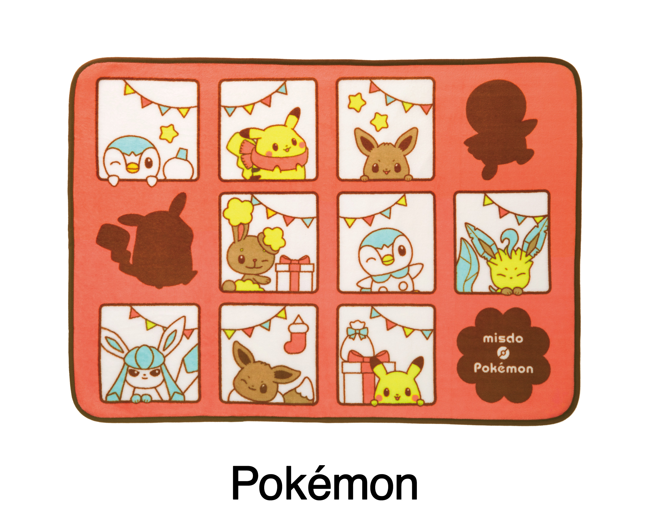 misdo Pokémon「ことしもいっしょコレクション」ミスド ポケモン ブランケット