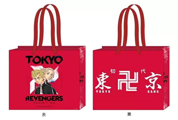 「TOKYO卍REVENGERS EXHIBITION」購入特典