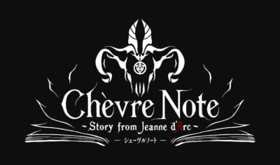 音楽朗読劇ブランド「READING HIGH」第8回公演「Chèvre Note～Story From Jeanne d’Arc～（シェーヴルノート）」