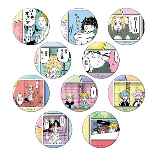 「TOKYO卍REVENGERS EXHIBITION」 コマコレ マグネットコレクション（全12種）