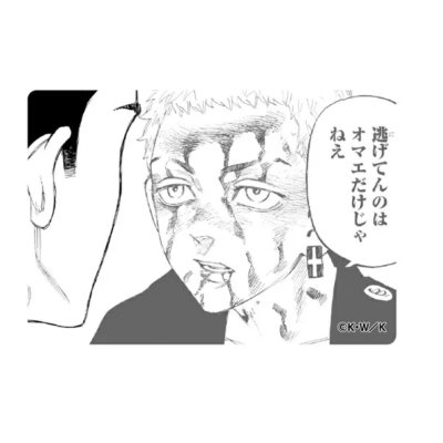 「TOKYO卍REVENGERS EXHIBITION」コマプレートスタンド ／三ツ谷隆