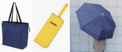 「魔法使いの約束」 雨カバーバッグ、傘ケース(全5種)、折り畳み傘 メインビジュアル